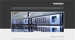 Desktop Screenshot of parsadev.com