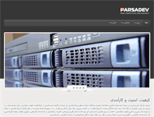 Tablet Screenshot of parsadev.com